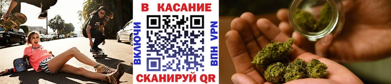 Продажа наркотиков Томари Alpha PVP  Амфетамин  Канабис  Cocaine  МЕФ 