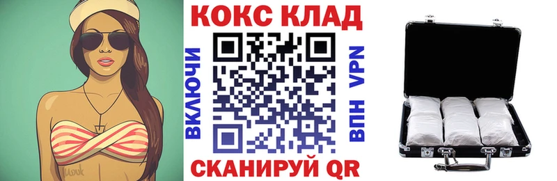 НБОМе Томари