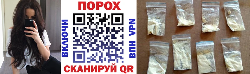 Amphetamine Розовый  Томари 