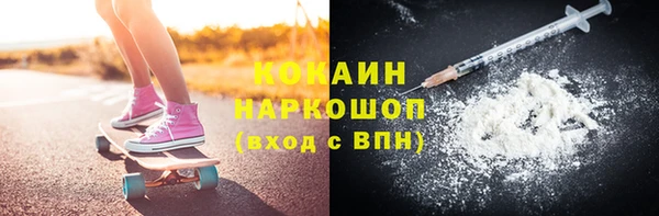 МДПВ Мегион
