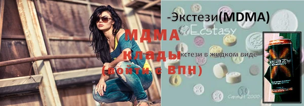 МДПВ Мегион