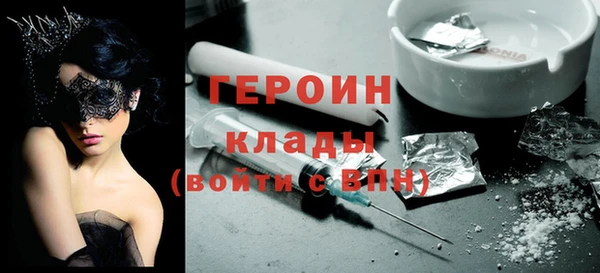 меф VHQ Медвежьегорск