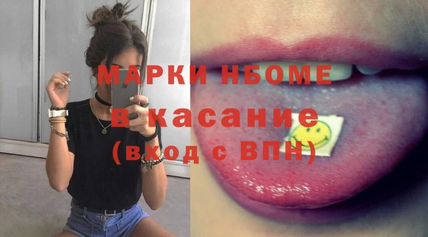 МДПВ Мегион