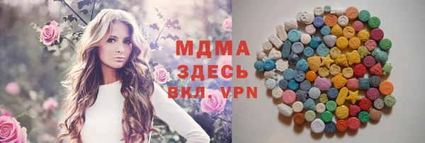 МДПВ Мегион