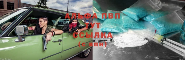 меф VHQ Медвежьегорск