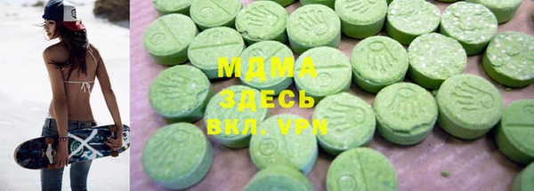 таблы Аксай