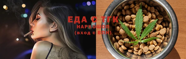 меф VHQ Медвежьегорск