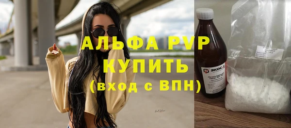 МДПВ Мегион