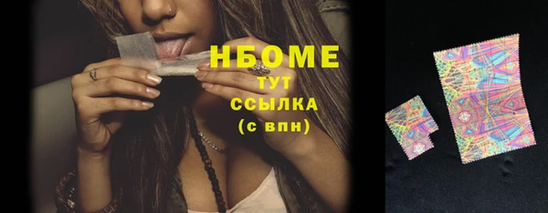 МДПВ Мегион