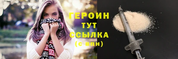МДПВ Мегион