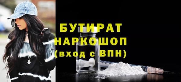 меф VHQ Медвежьегорск