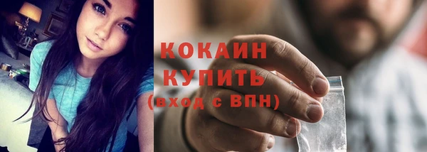 меф VHQ Медвежьегорск