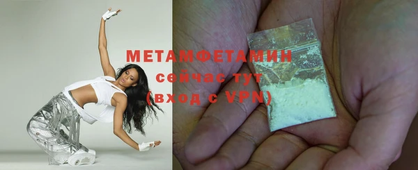 МДПВ Мегион