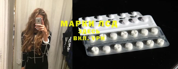 МДПВ Мегион