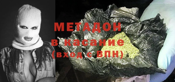 соль курить ск Медногорск