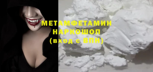 МДПВ Мегион