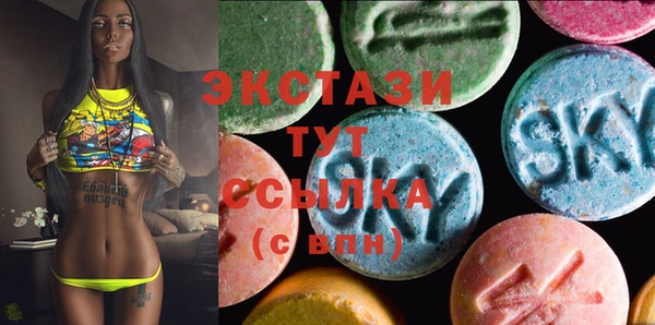 меф VHQ Медвежьегорск