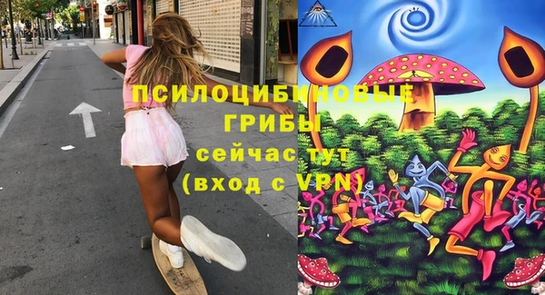 меф VHQ Медвежьегорск