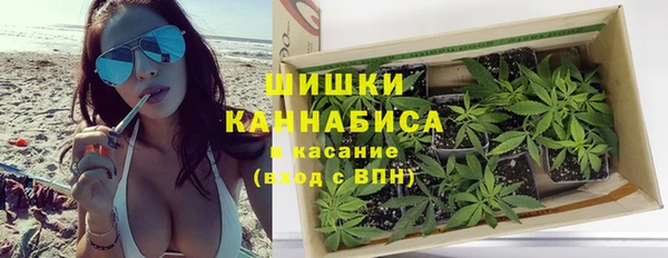 меф VHQ Медвежьегорск