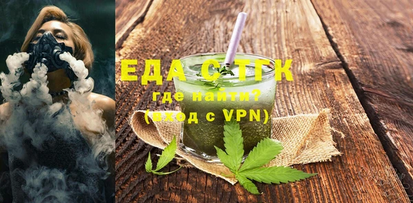 не бодяженный Алагир