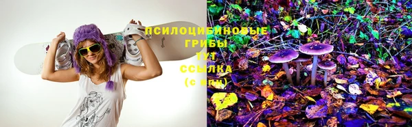 меф VHQ Медвежьегорск