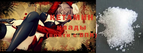Альфа ПВП Магадан