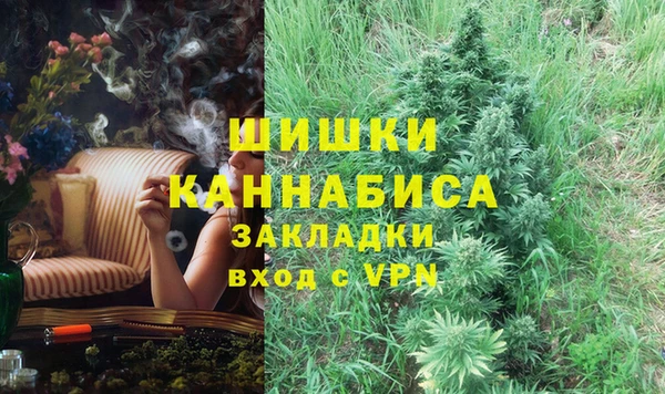 меф VHQ Медвежьегорск