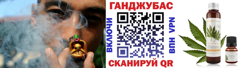 закладка  Томари  Бошки марихуана семена 